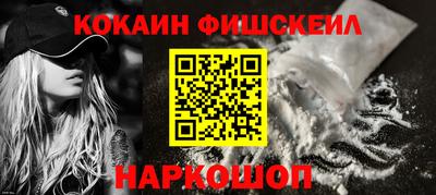 ГАЛЛЮЦИНОГЕННЫЕ ГРИБЫ Кандалакша