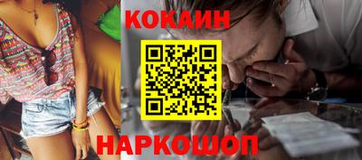 ГАЛЛЮЦИНОГЕННЫЕ ГРИБЫ Кандалакша
