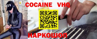ГАЛЛЮЦИНОГЕННЫЕ ГРИБЫ Кандалакша