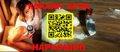 мдма Канаш