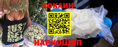 прущий лед Камышлов