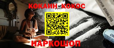 прущий лед Камышлов