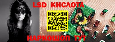 мдма Канаш