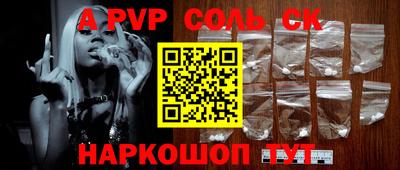 ГАЛЛЮЦИНОГЕННЫЕ ГРИБЫ Кандалакша