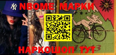 прущий лед Камышлов