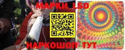прущий лед Камышлов