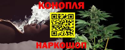 ГАЛЛЮЦИНОГЕННЫЕ ГРИБЫ Кандалакша