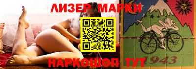 мдма Канаш