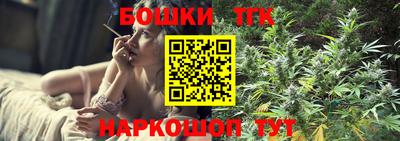 прущий лед Камышлов