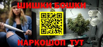 мдма Канаш