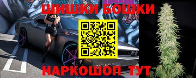 ГАЛЛЮЦИНОГЕННЫЕ ГРИБЫ Кандалакша