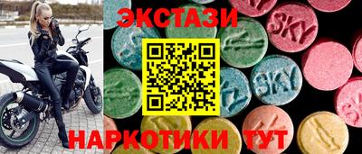 ГАЛЛЮЦИНОГЕННЫЕ ГРИБЫ Кандалакша
