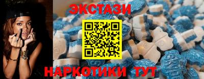 ГАЛЛЮЦИНОГЕННЫЕ ГРИБЫ Кандалакша