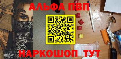 ГАЛЛЮЦИНОГЕННЫЕ ГРИБЫ Кандалакша
