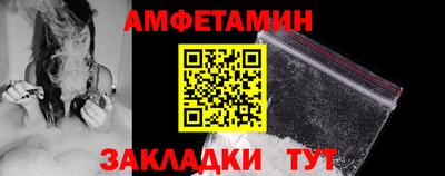 ГАЛЛЮЦИНОГЕННЫЕ ГРИБЫ Кандалакша