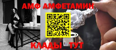 ГАЛЛЮЦИНОГЕННЫЕ ГРИБЫ Кандалакша