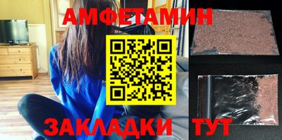 мдма Канаш