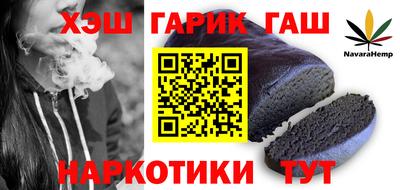 прущий лед Камышлов