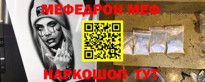 ГАЛЛЮЦИНОГЕННЫЕ ГРИБЫ Кандалакша