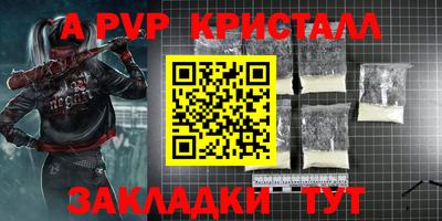 ГАЛЛЮЦИНОГЕННЫЕ ГРИБЫ Кандалакша