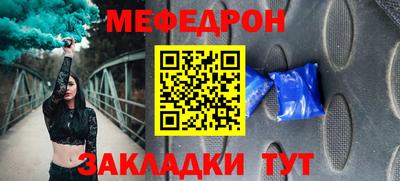 ГАЛЛЮЦИНОГЕННЫЕ ГРИБЫ Кандалакша